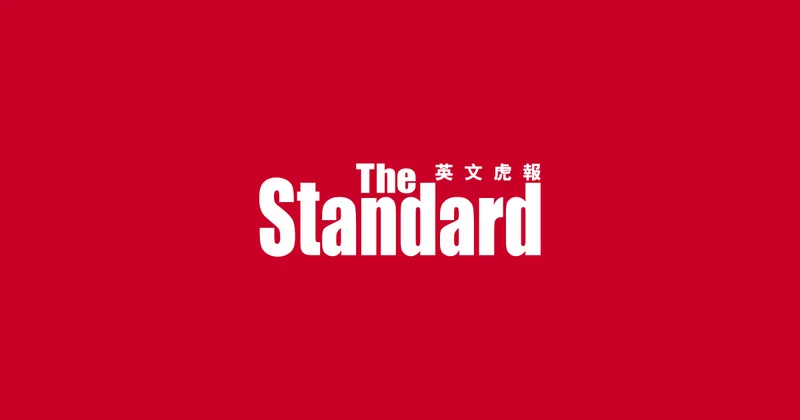 Standard: What It Is and What It Means
